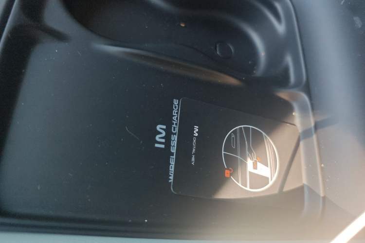 Used IM LS6 2023 Max Standard Edition Vehicle Key