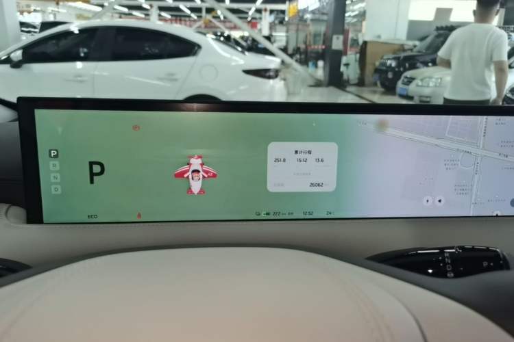 Used IM LS6 2023 Max Standard Edition Instrument Cluster