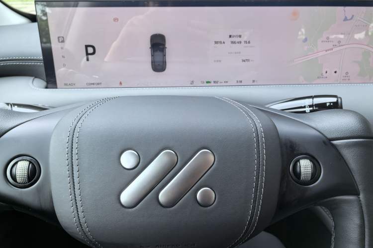 Used IM LS6 2023 Max Standard Edition Odometer Close Up