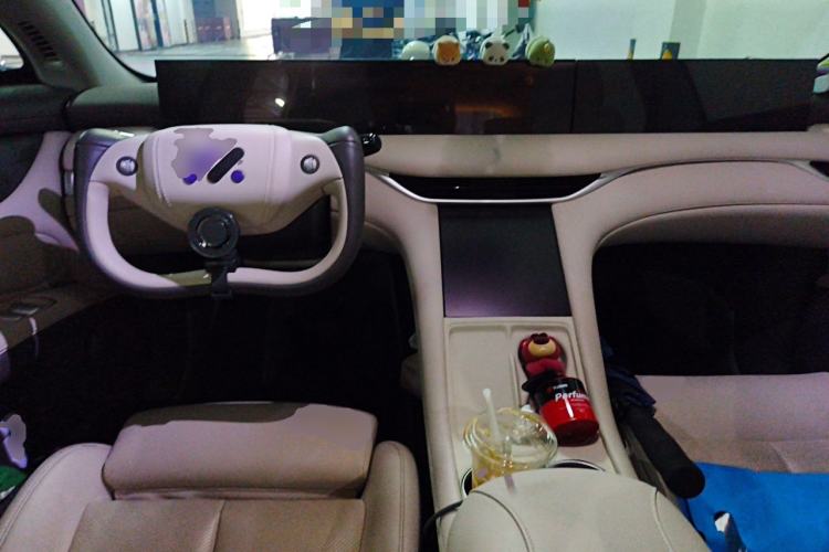 Used IM LS6 2023 Max Standard Edition Center Console