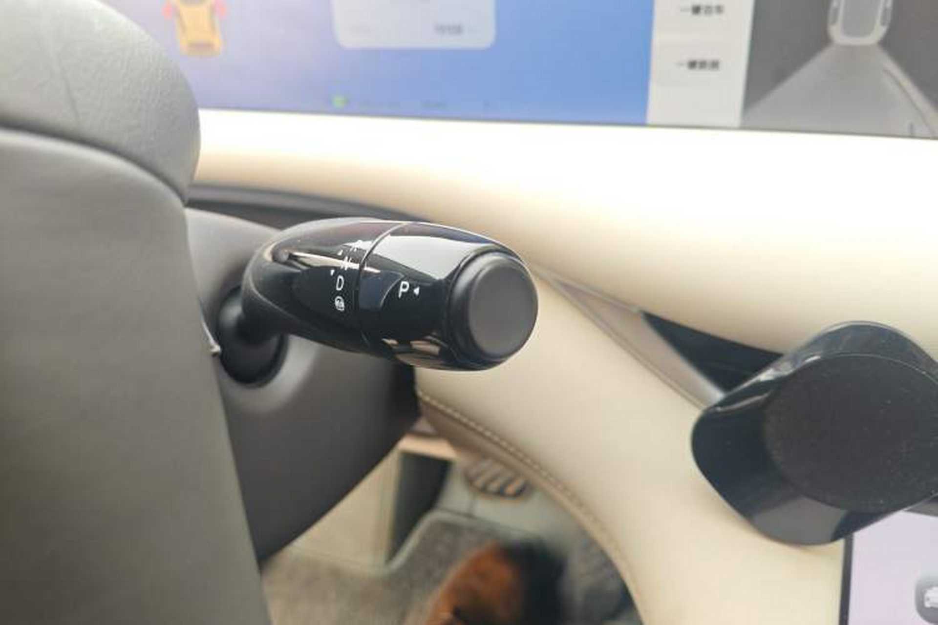 Used IM LS6 2023 Max Standard Edition Gear Lever