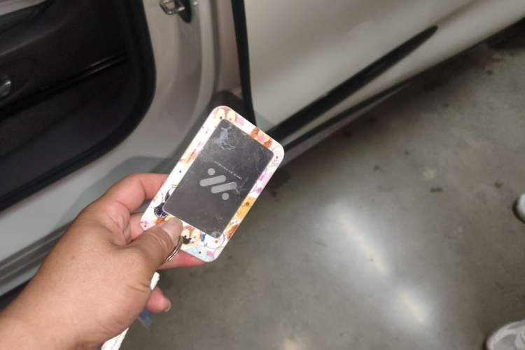 Used IM LS6 2023 Max Enhanced Performance Edition Vehicle Key