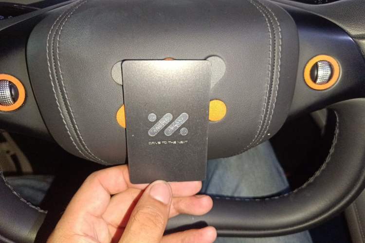 Used IM LS6 2023 Max Standard Edition Vehicle Key