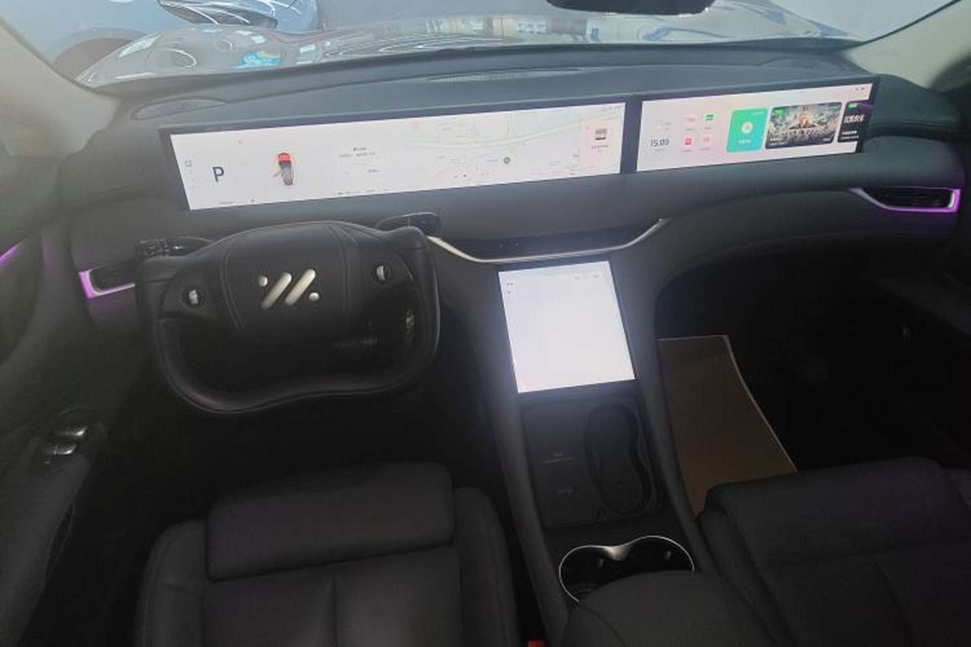 Used IM LS6 2023 Max Standard Edition Center Console