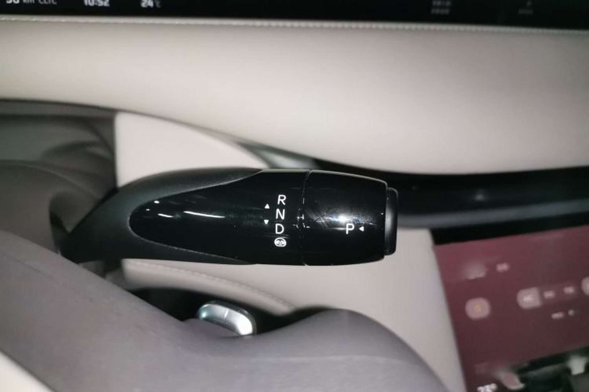 Used IM LS6 2023 Max Standard Edition Gear Lever