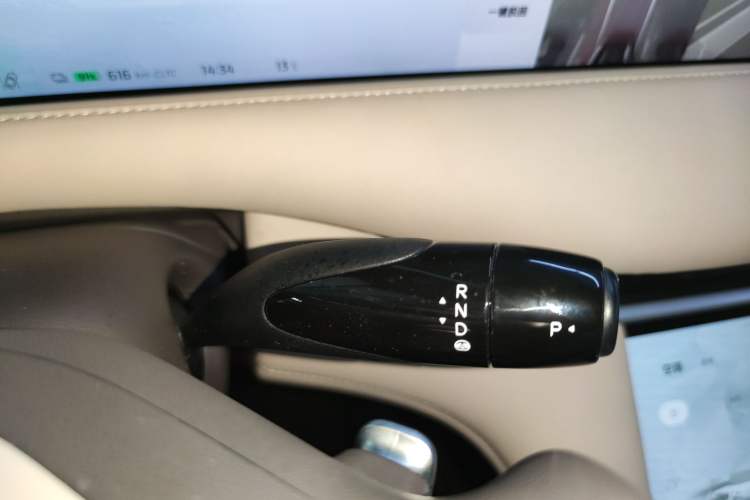Used IM LS6 2023 Max Long-Range Version Gear Lever
