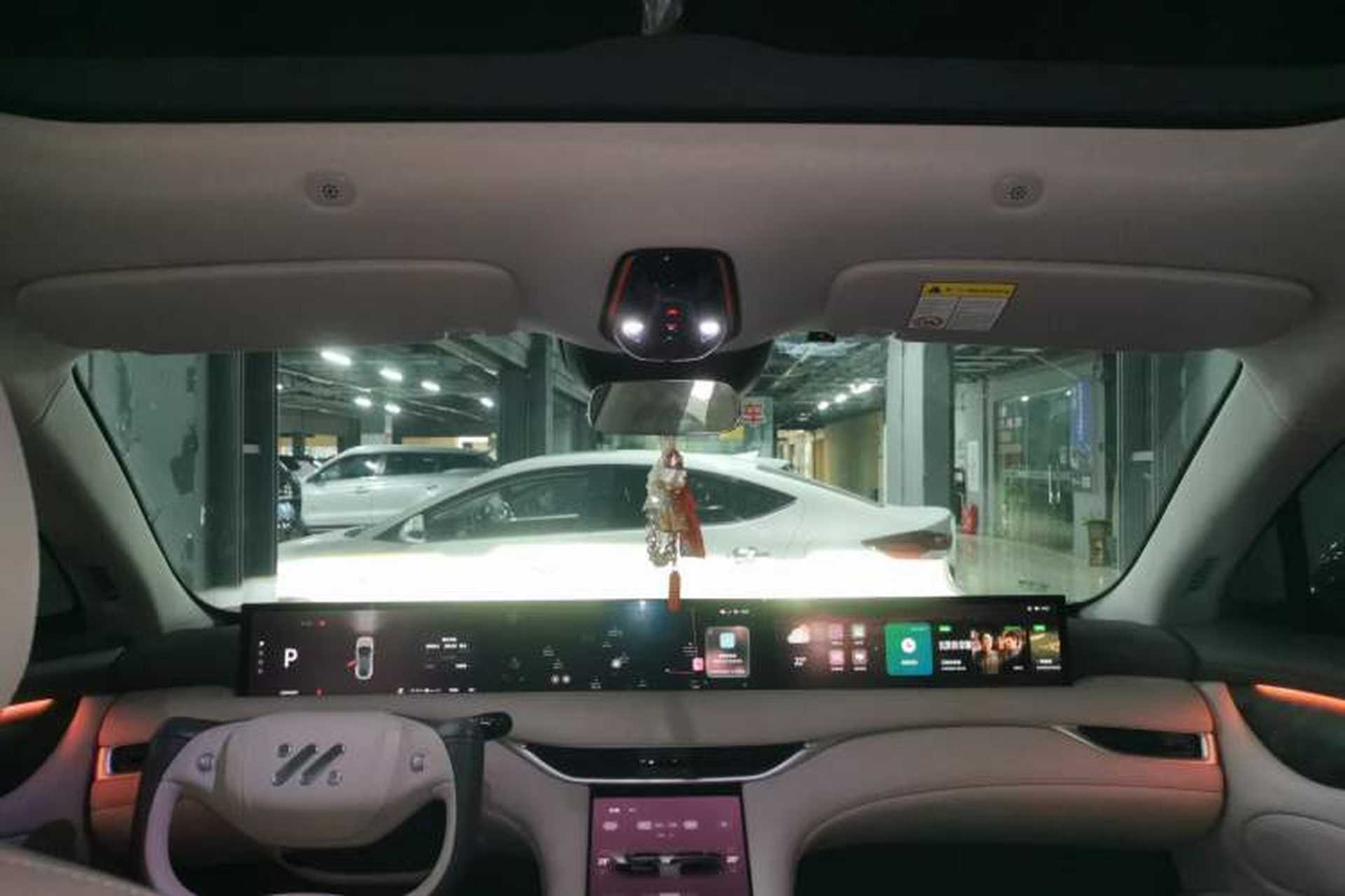 Used IM LS6 2023 Max Standard Edition Headliner