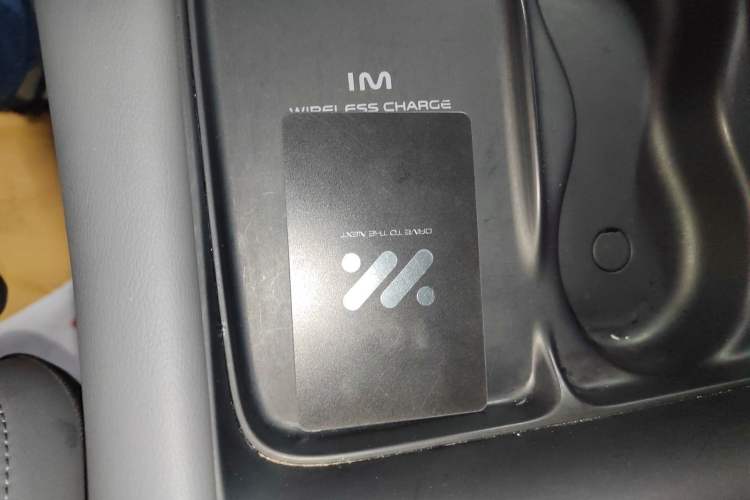 Used IM LS6 2023 Max Standard Edition Interior 1