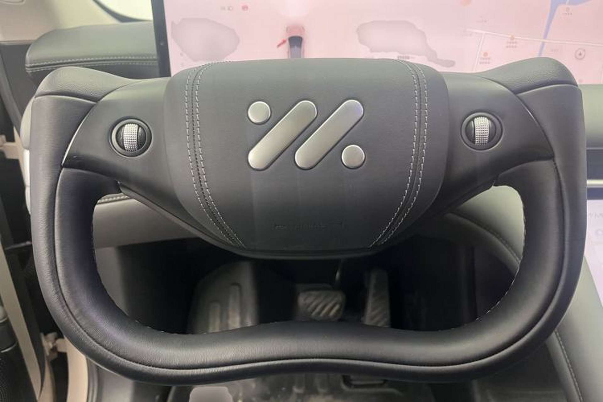 Used IM LS6 2023 Max Long-Range Version Steering Wheel