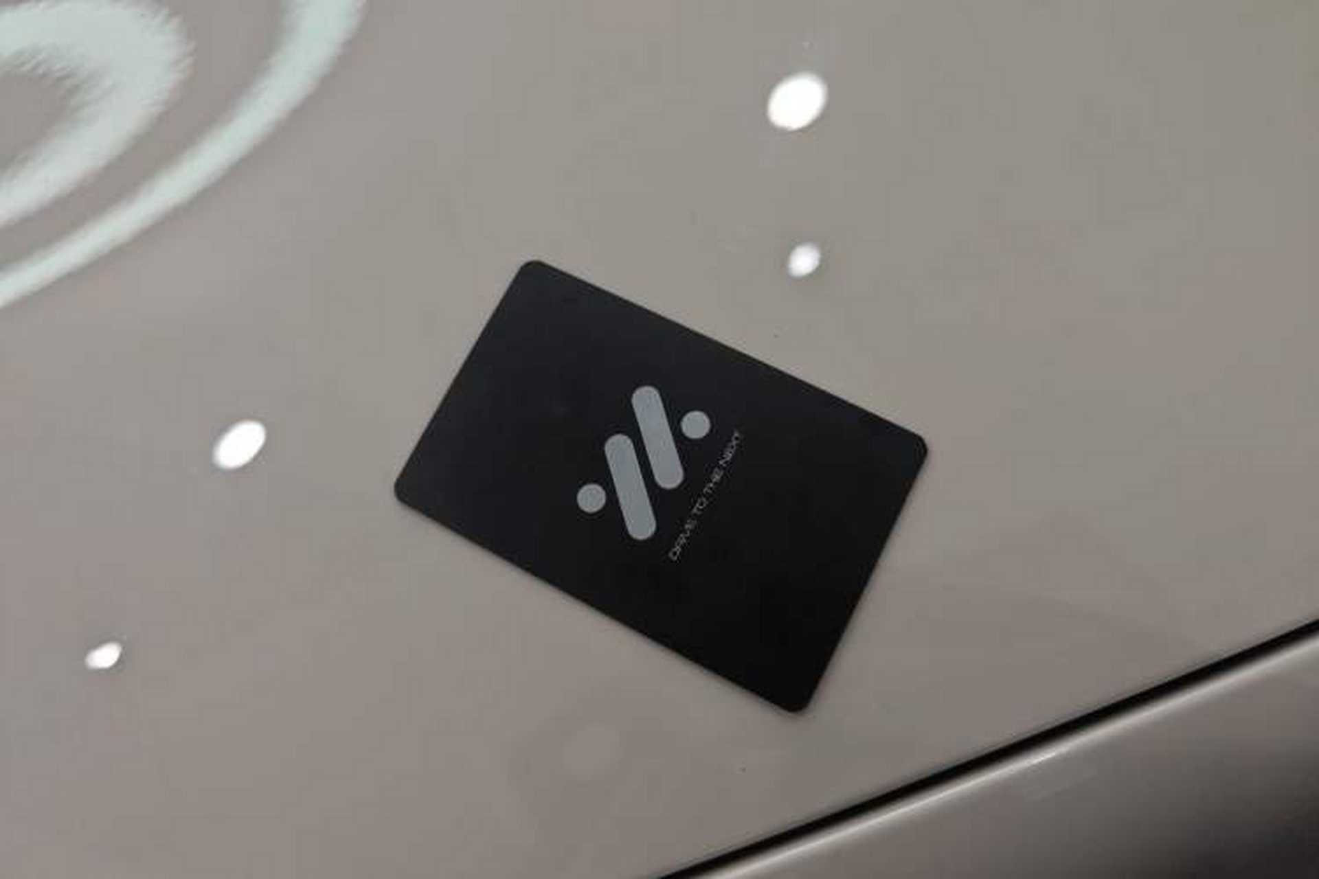 Used IM LS6 2023 Max Long-Range Version Vehicle Key