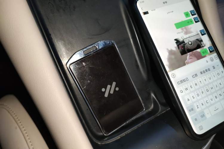 Used IM LS6 2023 Max Long-Range Version Vehicle Key
