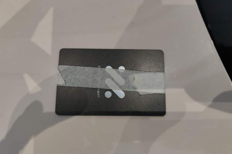 Used IM LS6 2023 Max Long-Range Version Vehicle Key