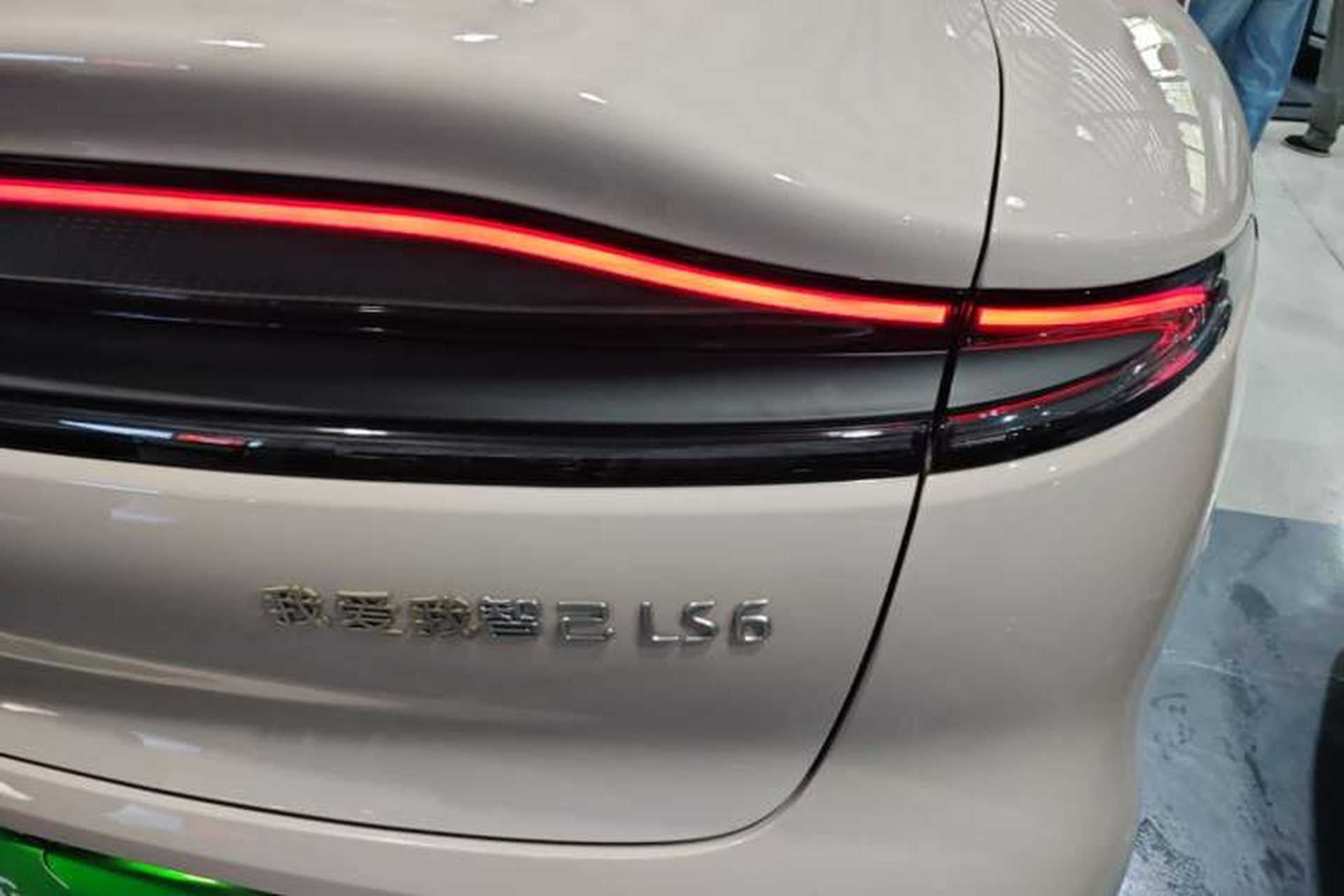 Used IM LS6 2023 Max Standard Edition Right Rear Taillight