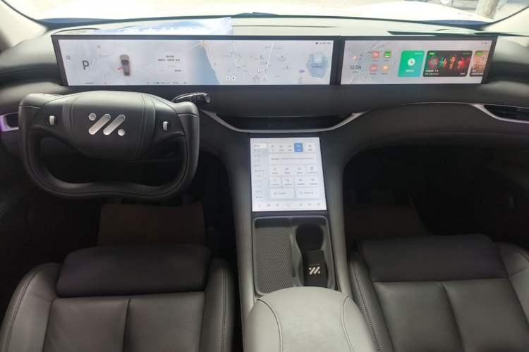 Used IM LS6 2023 Max Standard Edition Center Console