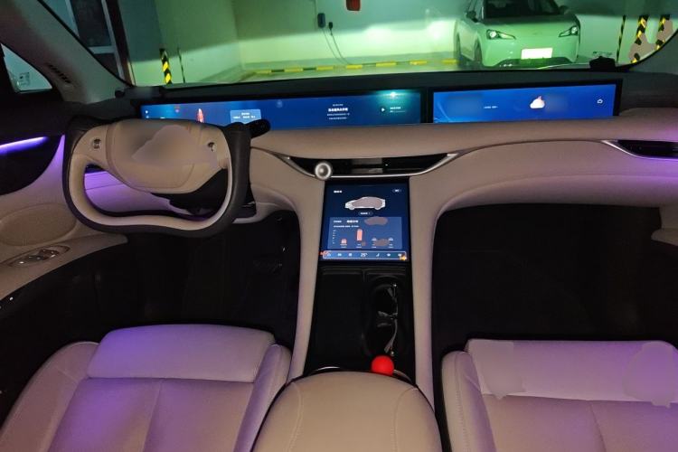 Used IM LS6 2023 Max Standard Edition Center Console