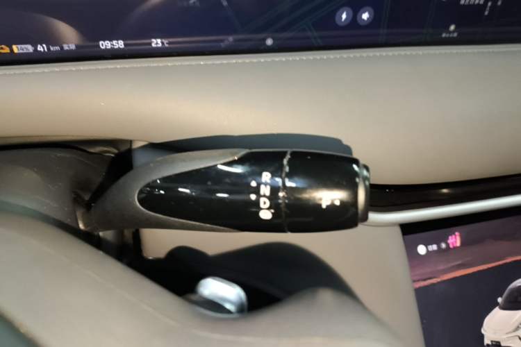 Used IM LS6 2023 Max Standard Edition Gear Lever
