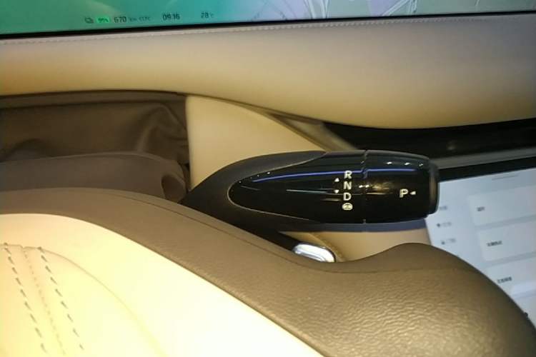 Used IM LS6 2023 Max Enhanced Performance Edition Gear Lever