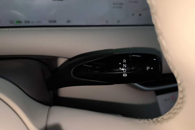Used IM LS6 2023 Max Long-Range Version Gear Lever