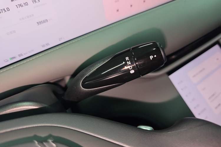 Used IM LS6 2023 Max Enhanced Performance Edition Gear Lever