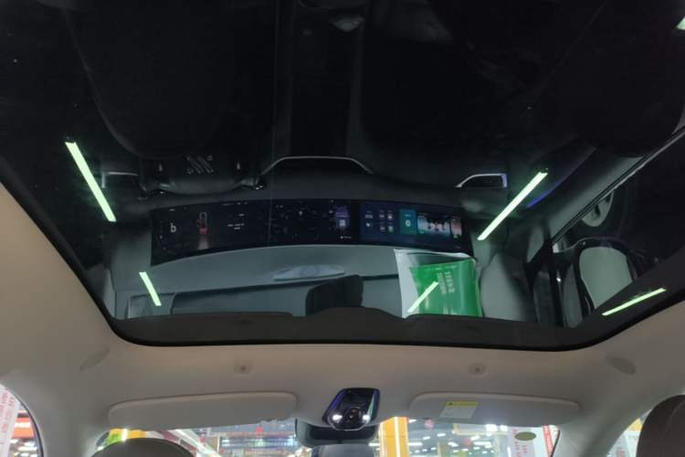 Used IM LS6 2023 Max Standard Edition Headliner