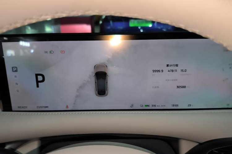 Used IM LS6 2023 Max Long-Range Version Instrument Cluster
