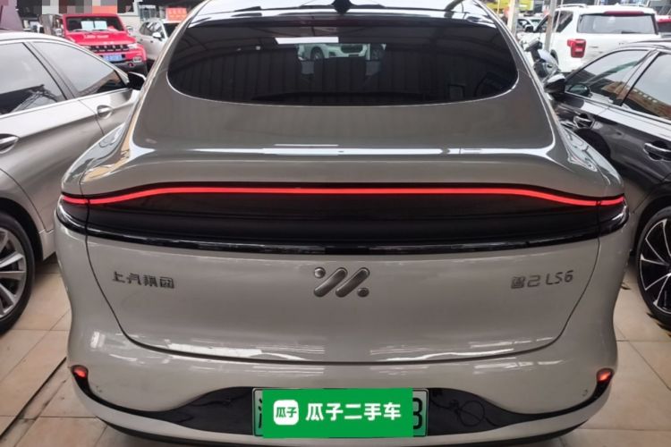 Used IM LS6 2023 Max Standard Edition Rear