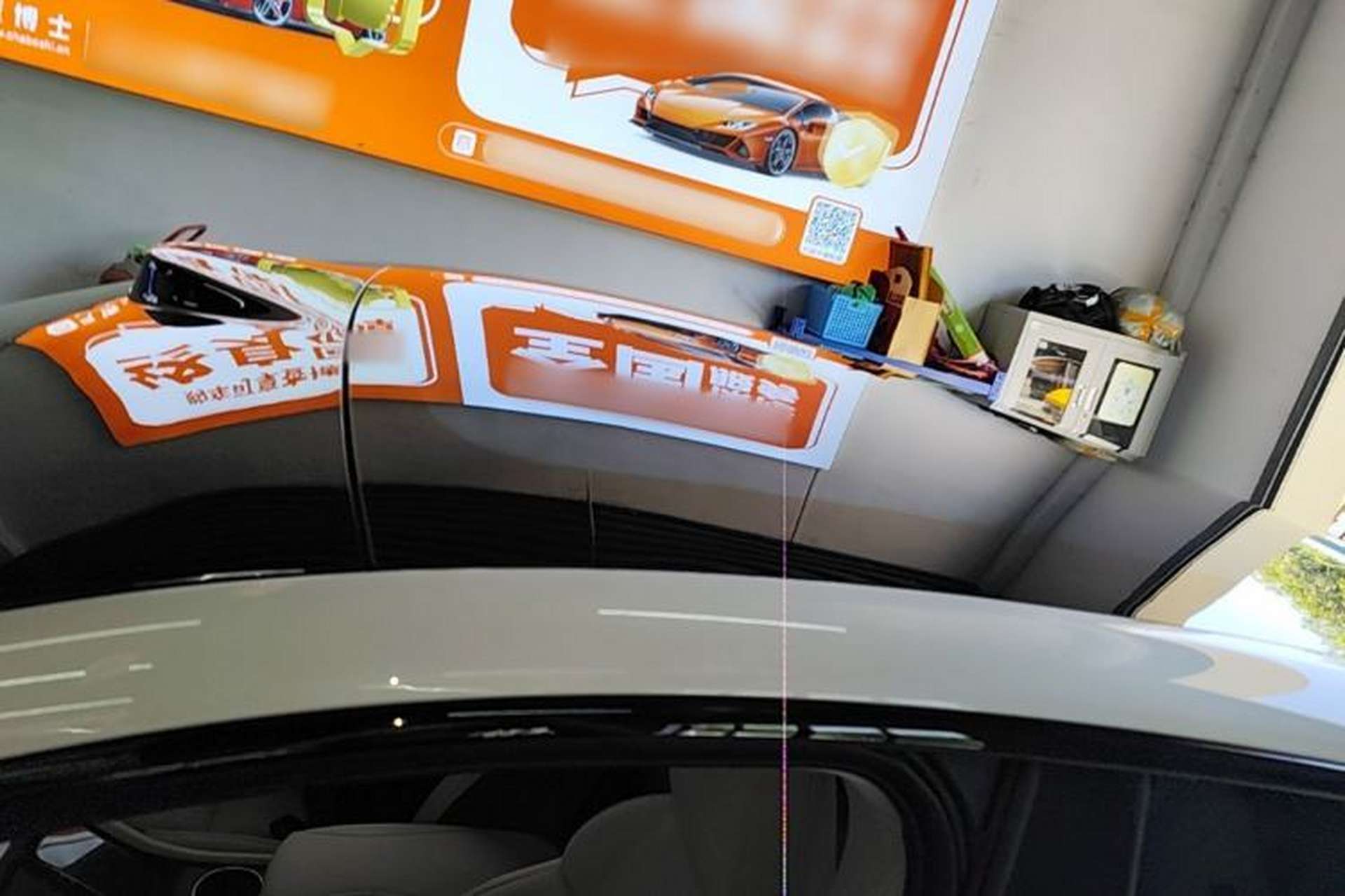 Used IM LS6 2023 Max Standard Edition Roof
