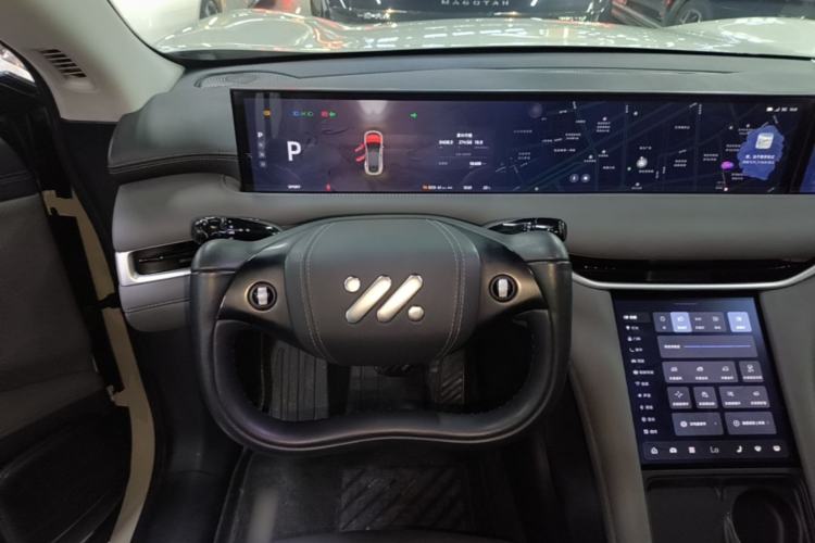 Used IM LS6 2023 Max Standard Edition Steering Wheel