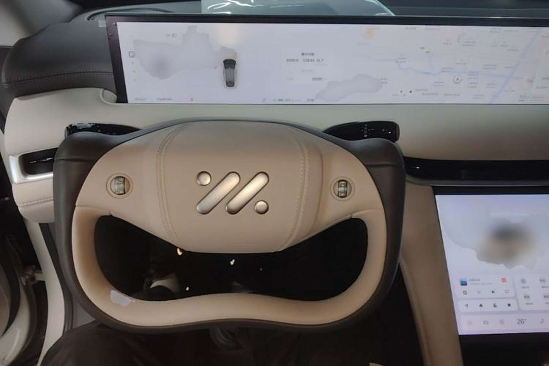 Used IM LS6 2023 Max Extended-Range Version Steering Wheel