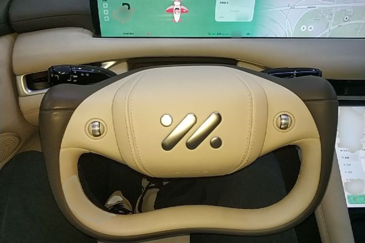 Used IM LS6 2023 Max Enhanced Performance Edition Steering Wheel