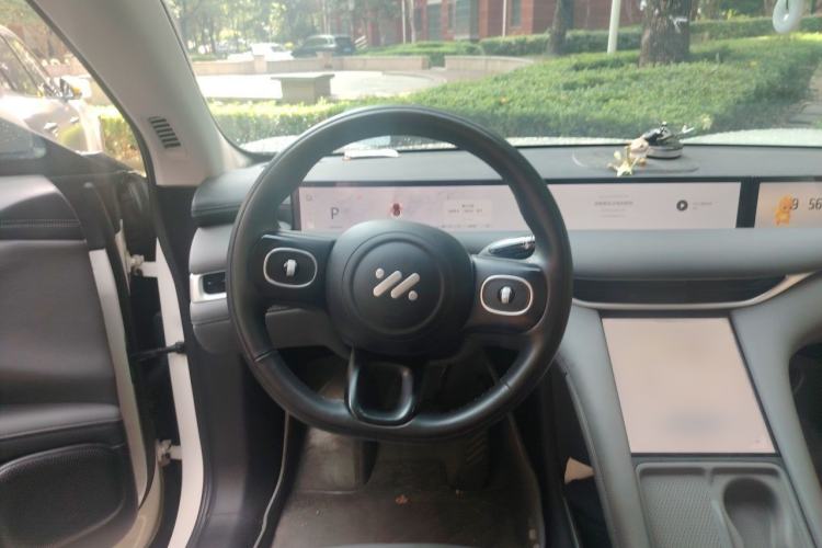Used IM LS6 2023 Max Long-Range Version Steering Wheel