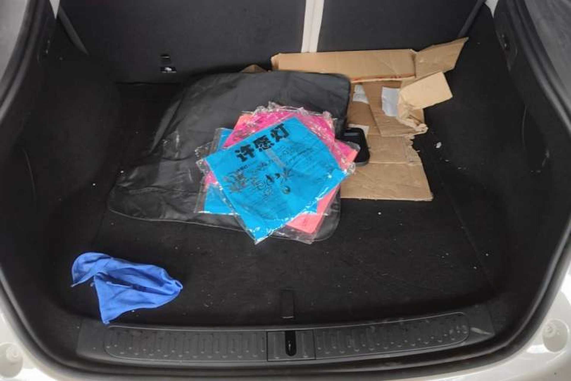 Used IM LS6 2023 Max Extended-Range Version Trunk