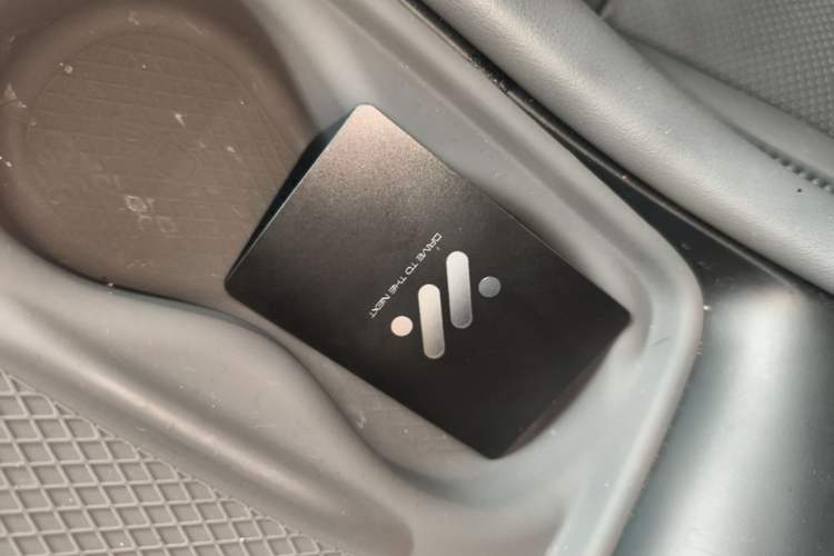 Used IM LS6 2023 Max Standard Edition Vehicle Key