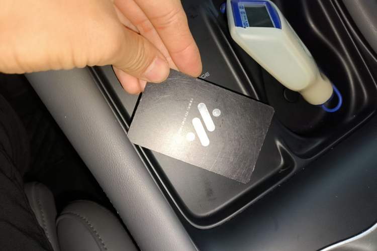 Used IM LS6 2023 Max Standard Edition Vehicle Key