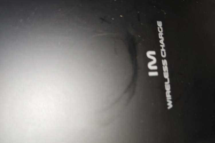 Used IM LS6 2023 Max Long-Range Version Vehicle Key