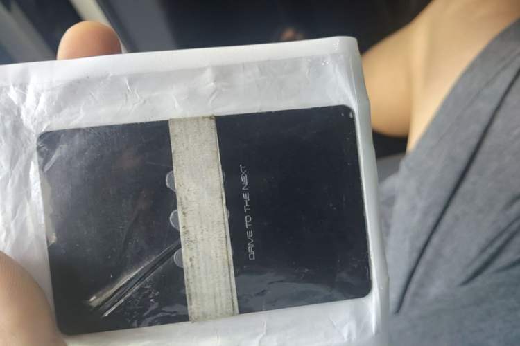 Used IM LS6 2023 Max Long-Range Version Vehicle Key