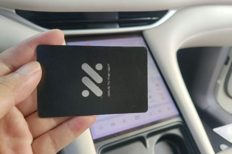 Used IM LS6 2023 Max Standard Edition Vehicle Key