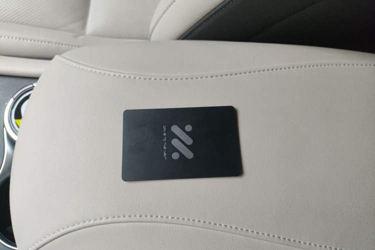 Used IM LS6 2023 Max Enhanced Performance Edition Vehicle Key