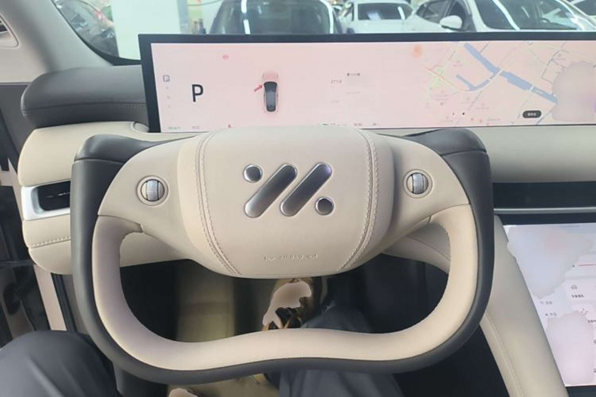 Used IM LS6 2023 Max Standard Edition Steering Wheel