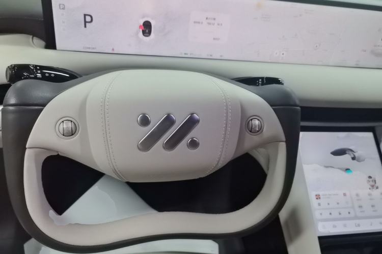 Used IM LS6 2023 Max Long-Range Version Steering Wheel