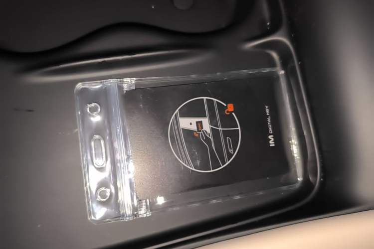 Used IM LS6 2023 Max Standard Edition Vehicle Key