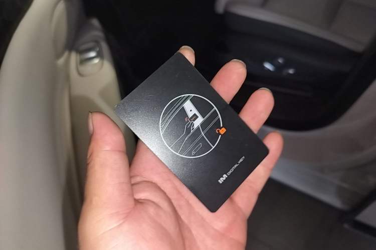 Used IM LS6 2023 Max Standard Edition Vehicle Key