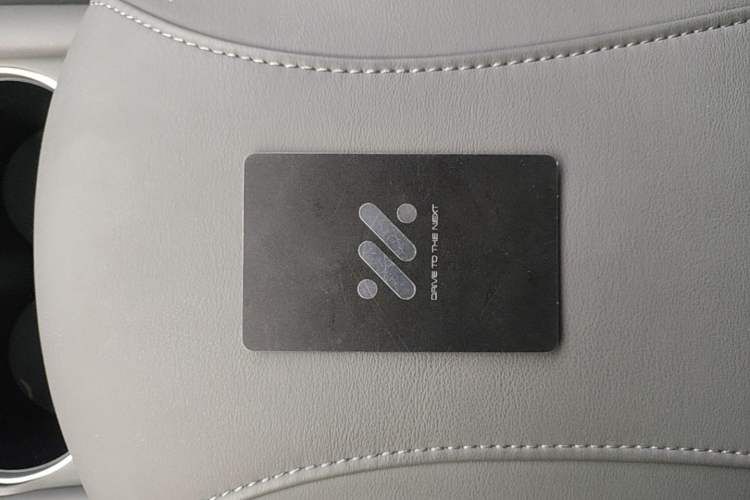 Used IM LS6 2023 Max Standard Edition Vehicle Key