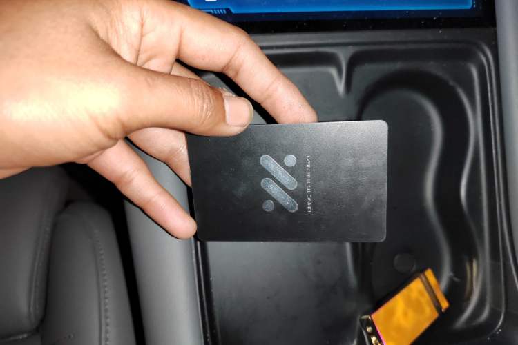 Used IM LS6 2023 Max Enhanced Performance Edition Vehicle Key