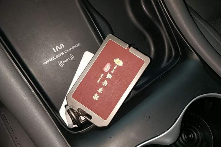 Used IM LS6 2023 Max Standard Edition Vehicle Key