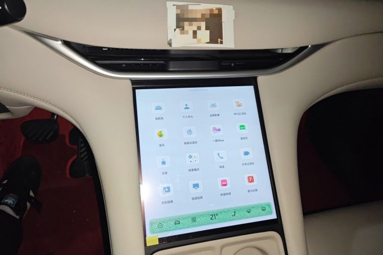 Used IM LS6 2023 Max Standard Edition Audio And AC Panel
