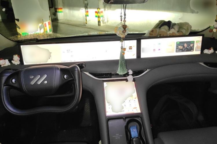 Used IM LS6 2023 Max Long-Range Version Center Console
