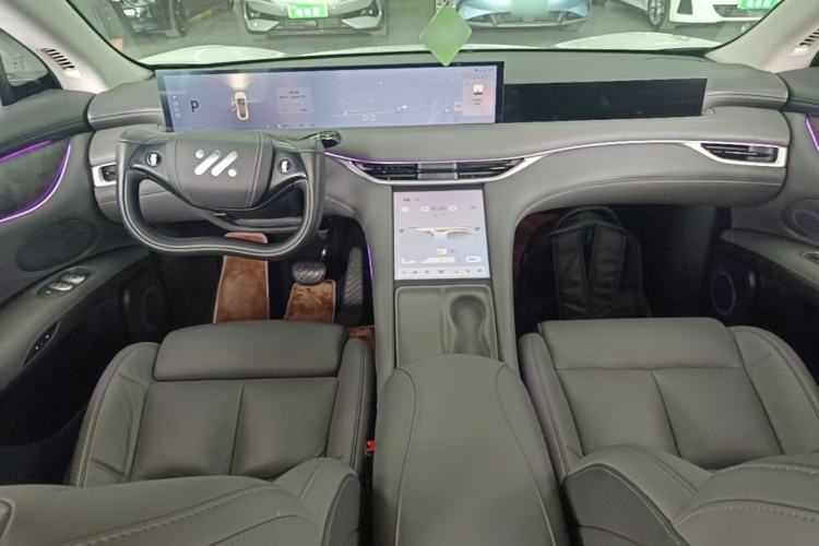 Used IM LS6 2023 Max Enhanced Performance Edition Center Console