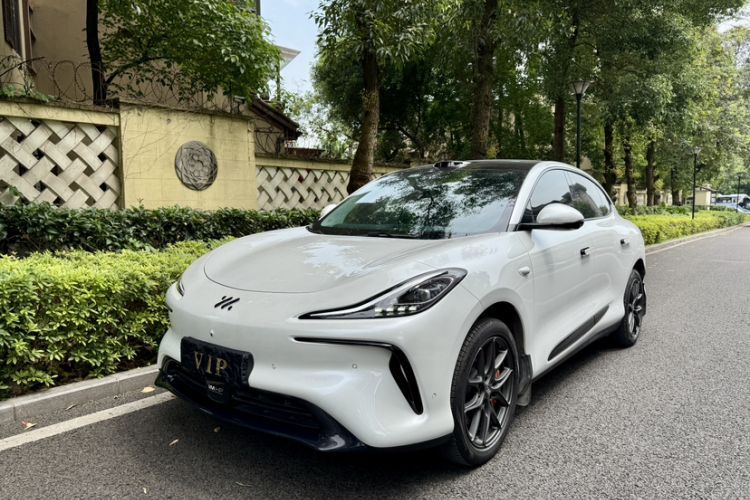 Used IM LS6 2023 Max Standard Edition Guazi used car, China used car export, Used car for sale, Used  cars, Cheapest cars for sale