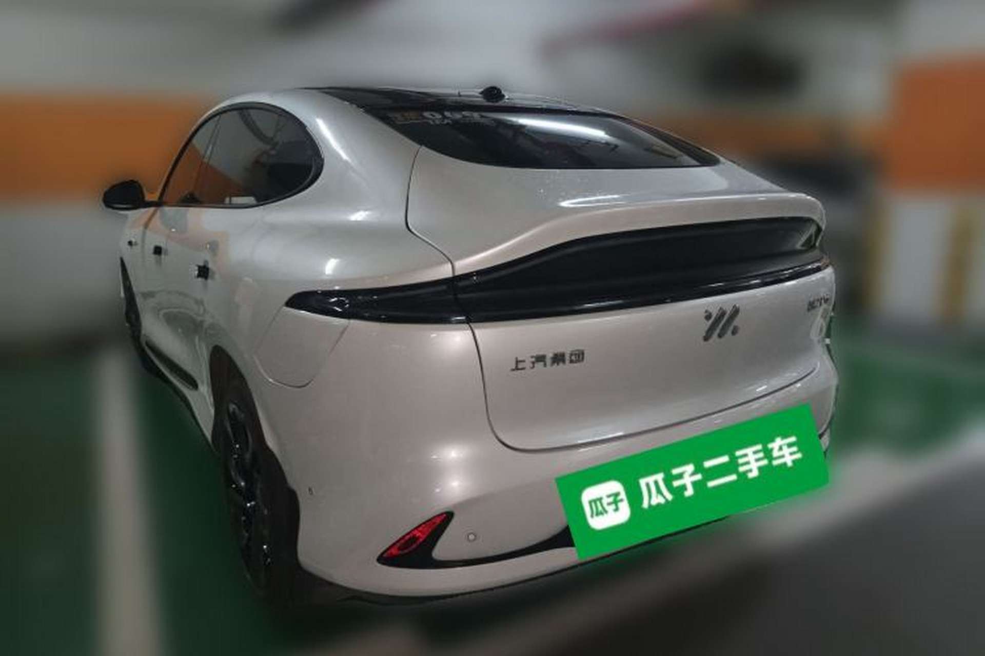 Used IM LS6 2023 Max Standard Edition Exterior 3
